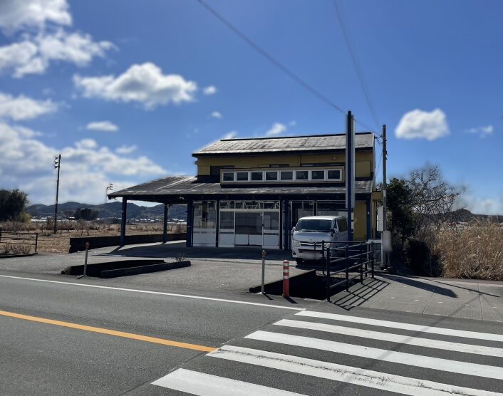 高知市　不動産売却依頼